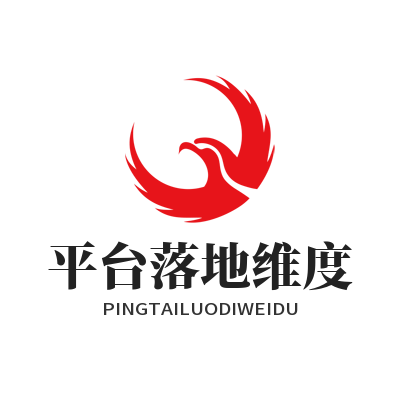 1784814471121979.png 益达娱乐平台 AI 游戏互动界面,创新智能游玩玩法演示