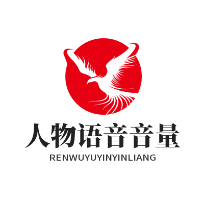 1785135748214581.png 益达娱乐人物语音音量调节界面