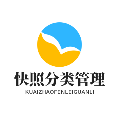 益达娱乐剧情快照命名备注操作界面