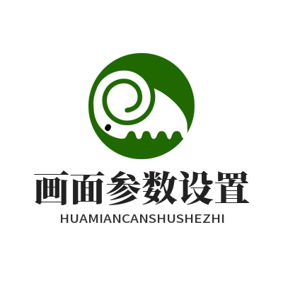 益达娱乐游戏画面参数设置后台页面