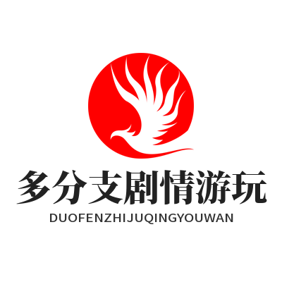 1785584658101970.png 益达娱乐 AI 互动多分支剧情游玩场景效果图