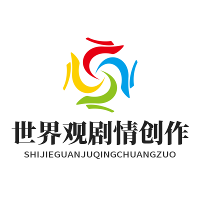 1785670293179463.png 益达娱乐 AI 自定义世界观剧情创作游玩场景效果图