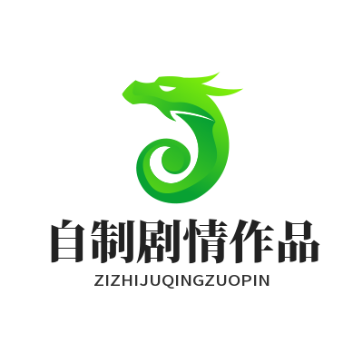 1785670495378722.png 益达娱乐自制剧情作品隐私权限设置功能展示图