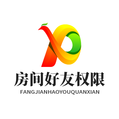 1785735307969483.png 益达娱乐联机房间好友权限管控功能展示图